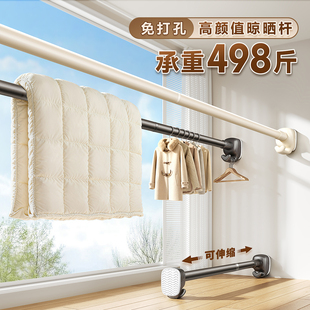 伸缩杆晾衣杆免打孔支撑杆窗帘杆强力承重浴帘杆衣柜挂衣杆晾衣架
