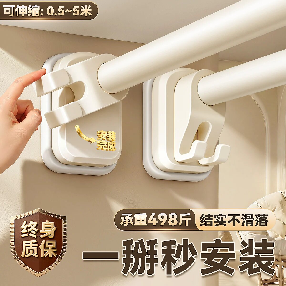 衣柜挂衣杆不锈钢可伸缩免打孔租房宿舍阳台晾衣杆一整根窗帘支撑