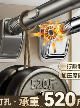 不锈钢伸缩杆晾衣杆免打孔支撑杆窗帘杆强力承重浴帘杆衣柜挂衣杆