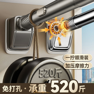 不锈钢伸缩杆晾衣杆免打孔支撑杆窗帘杆强力承重浴帘杆衣柜挂衣杆
