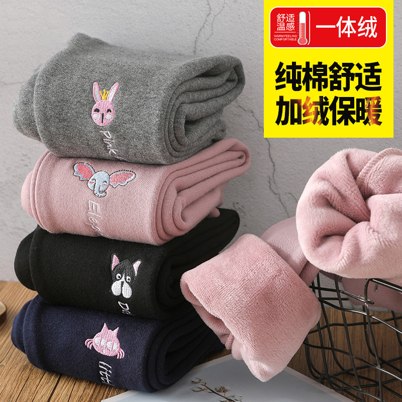 3女童打底裤春秋款外穿洋气秋装一体薄绒加绒小童宝宝儿童装长裤子