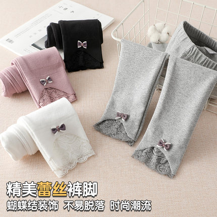 女童打底裤春秋外穿2026春季新款纯棉白色裤子儿童女宝宝春装小童