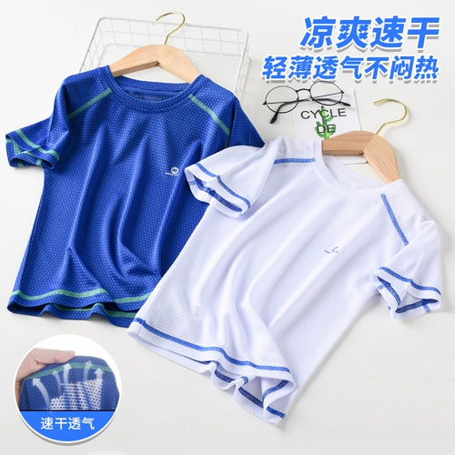 Летняя одежда, быстросохнущая детская летняя футболка с коротким рукавом для мальчиков, коллекция 2022, подходит для подростков