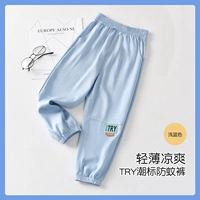 Попробуйте этикетку светло -голубой