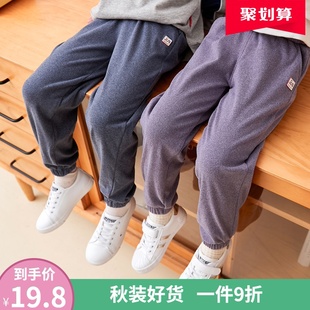 男童运动裤2020春秋款洋气潮秋装新款儿童休闲裤长裤子秋季女童装