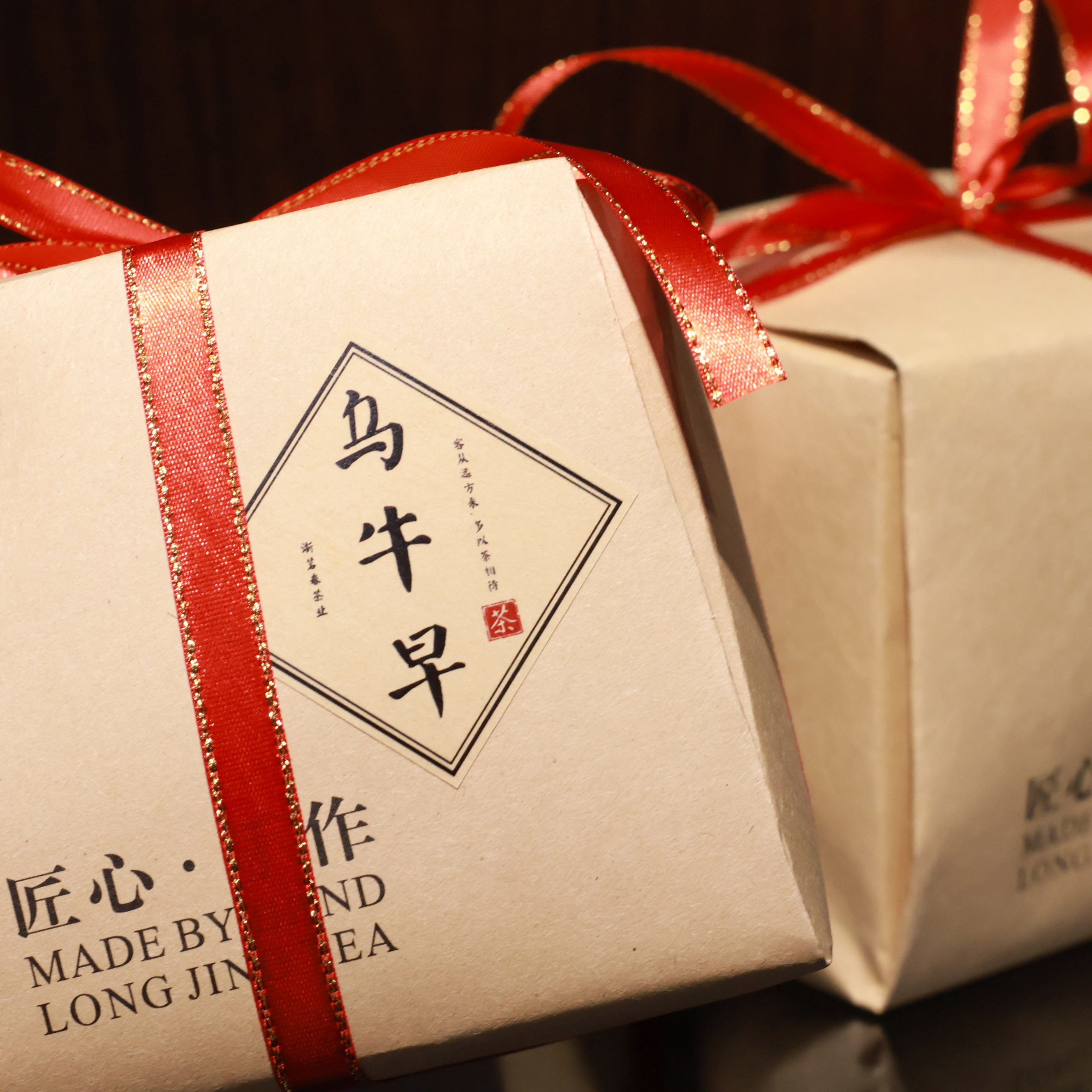 乌牛早茶赠送茶包头采绿茶250g温州永嘉特产茶叶春茶2026年