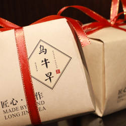 乌牛早茶赠送茶包头采绿茶250g温州永嘉特产茶叶春茶2024年