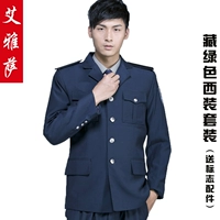 Зеленый пиджак классического кроя