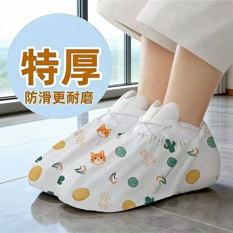 一次性鞋套家用室内无纺布加厚印花脚套耐磨成人儿童防尘防水防滑