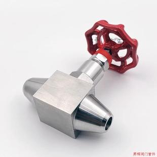304不锈钢J61Y 320P仪表阀 160P针型阀焊接对焊式 高压截止阀J61W