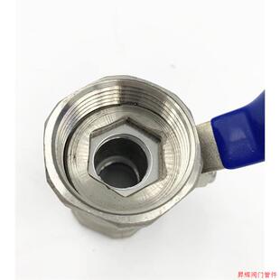 201/304/316不锈钢一片式球阀/内螺纹球阀蝶柄球阀阀门开关4分6分