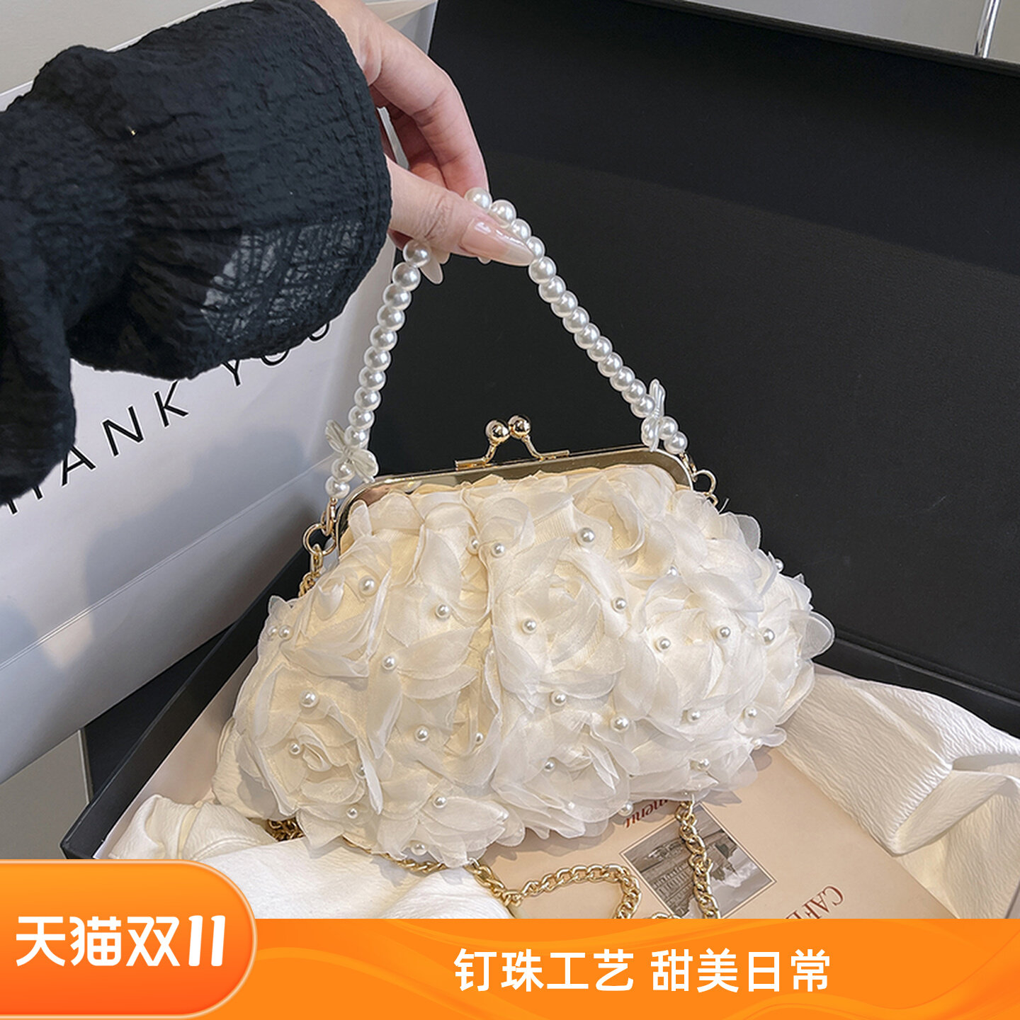 新款2025甜美丝绒花朵晚宴礼服手提包汉服旗袍锁扣链条斜挎包