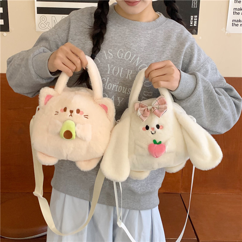 可爱卡通公仔毛绒包包女少女儿童手提单肩斜挎小包玩偶包,箱包皮具/热销女包/男包,单肩包,淘宝优惠券,粉丝福利购,淘宝优惠卷