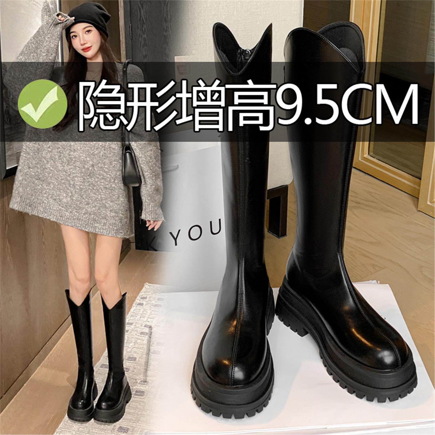 内增高小个子增高厚底弹力圆头长筒靴女后拉链不过膝高筒骑士长靴