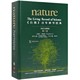 精 自然百年科学经典 2007 第10卷2002 英汉对照版
