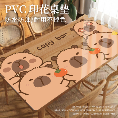可爱卡皮巴拉印花PVC透明餐桌垫防水防油免洗家用卡通茶几防尘垫