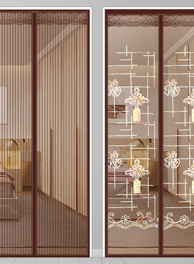 魔术贴防蚊门帘磁性纱门家用夏季纱窗网纱网自粘型免打孔自装磁铁