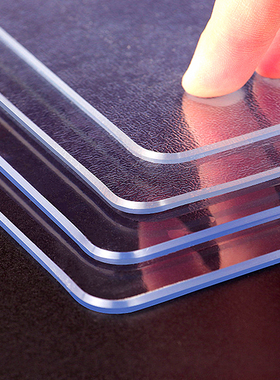 软塑料玻璃透明餐桌垫PVC桌布防水防烫防油免洗桌面茶几垫水晶板