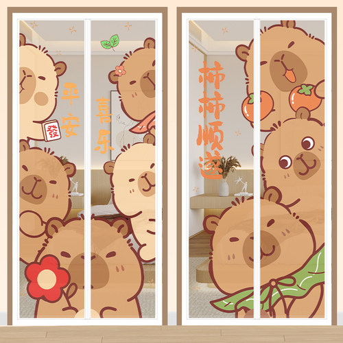 卡皮巴拉夏季新款印花防蚊门帘加密细网纱卧室卡通图案磁性自吸帘