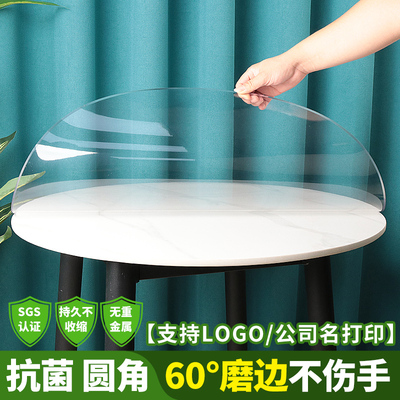 软玻璃PVC圆桌布防水防油防烫免洗台布圆形桌透明餐桌垫桌面家用
