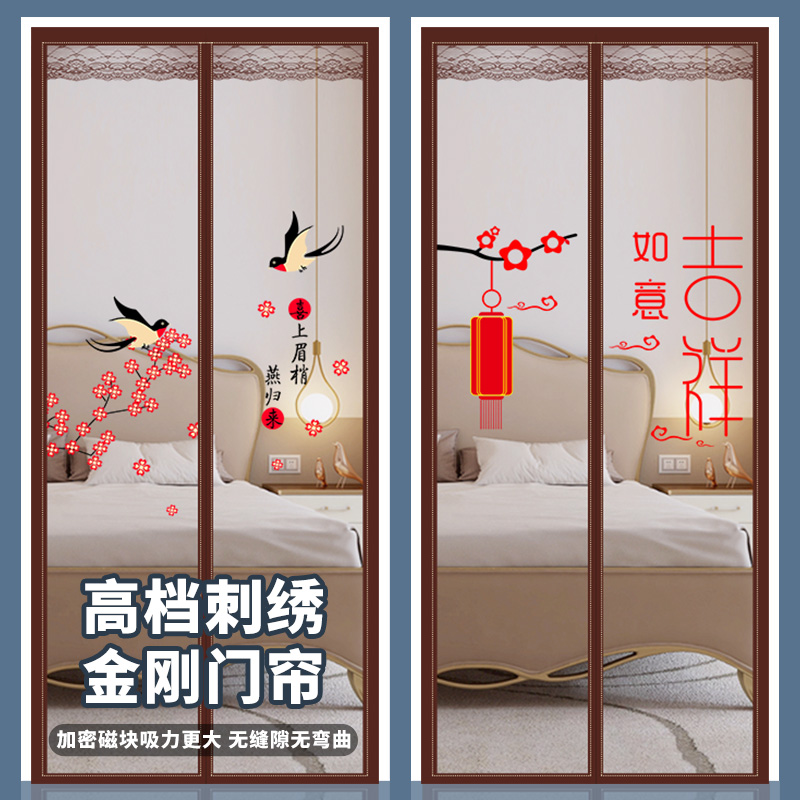 【金剛刺繡門簾】【領券再減】