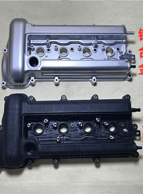 适用现代瑞纳悦动朗动起亚K2福瑞迪K3发动机盖铝合金气门室盖总成