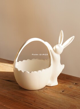 留白 出口单 陶瓷兔子篮 花篮 桌面摆件