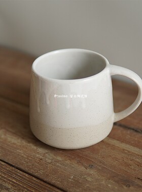 留白 出口单 自然流釉粗陶马克杯 高颜值咖啡杯 下午茶挂耳杯