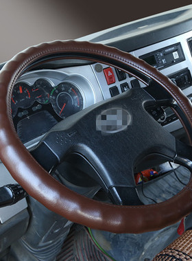 大车方向盘套真皮40 42 45 47 50cm货车卡车公交车大客车把套四季