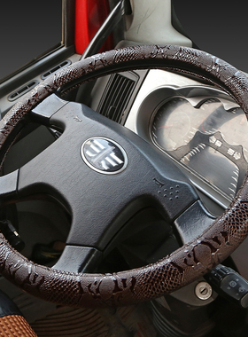 大车方向盘套皮革40 42 45 47 50cm货车卡车公交车大客车把套四季