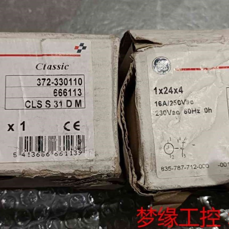 议价议价 通用CLSS31DM 666113 372-330110