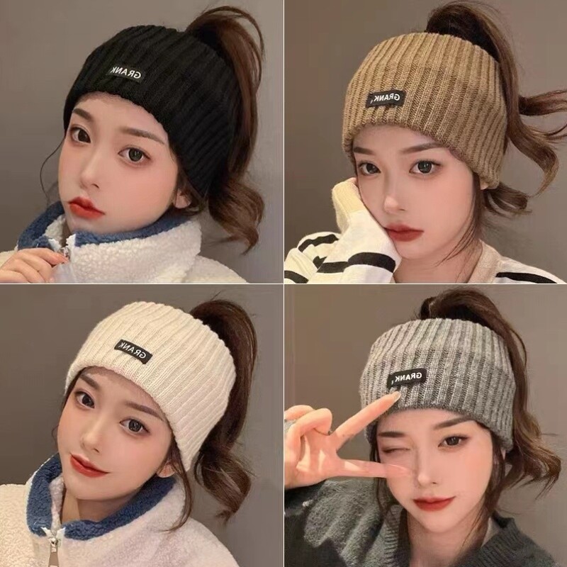 宽边针织保暖发带女秋冬运动束发洗脸化妆头巾券后6.9元