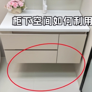 脸盆架收纳层架浴室柜下化妆室整体橱柜衣柜厨房置物架免打孔悬挂