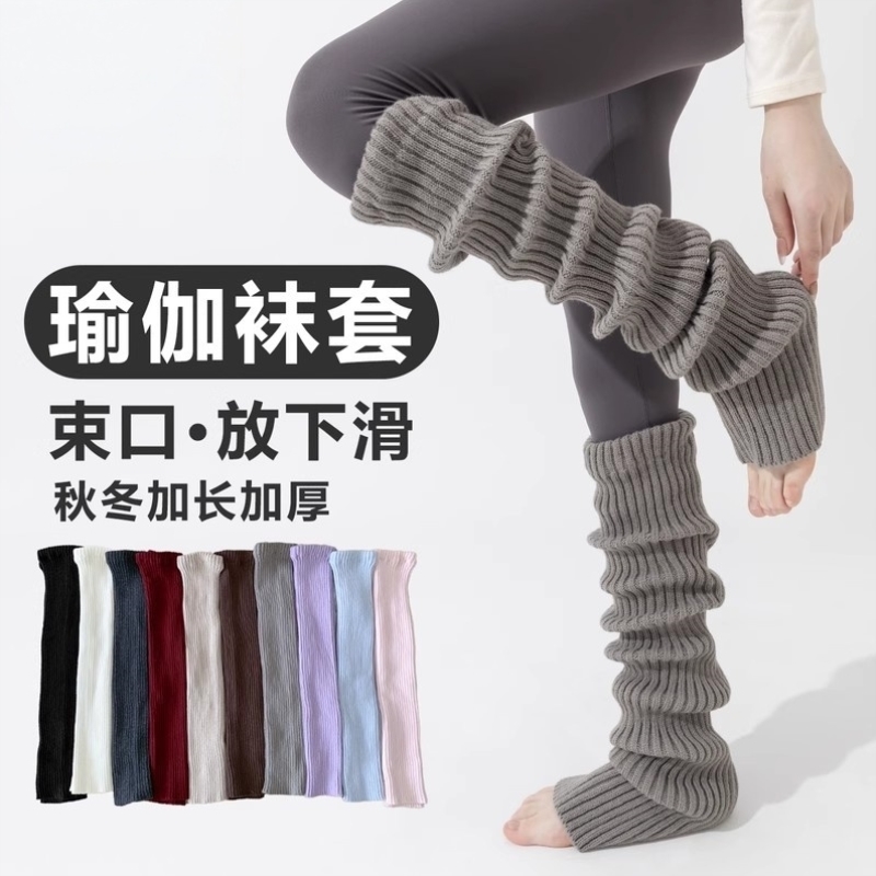 灰色袜套女款秋冬配鲨鱼裤堆堆袜长筒袜小腿袜白色雪地靴针织腿套