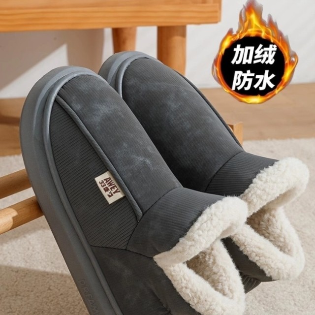 棉鞋男款冬季2025新款外穿防滑加厚加绒保暖包跟棉拖鞋东北雪地靴