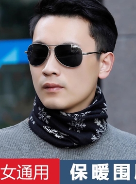 秋冬围脖女套头小丝巾护颈假领子围巾帽子防寒红色灰色黑色不起球