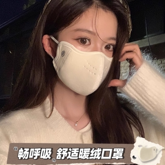 防风御寒保暖口罩女高颜值冬季加绒加厚防寒冬天戴眼镜不起雾口罩
