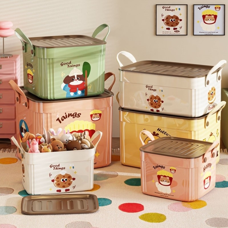 汽车后备箱收纳箱车用收纳盒高级感车辆储物箱女车载神器实用型Z