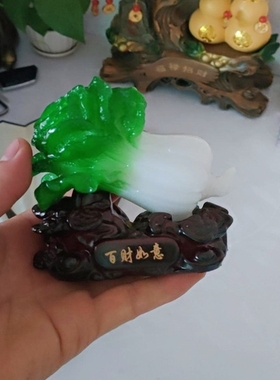 玉白菜摆件招财中式客厅玄关酒柜装饰品新房乔迁礼品店铺开业礼物