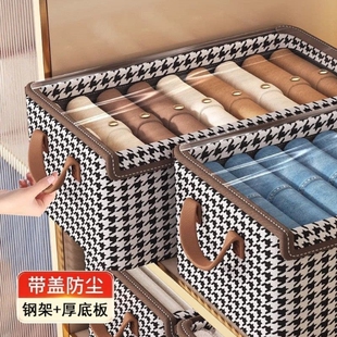 带盖子装内衣裤子抽屉式收纳盒收纳箱储物分层衣柜家用可摺叠储物