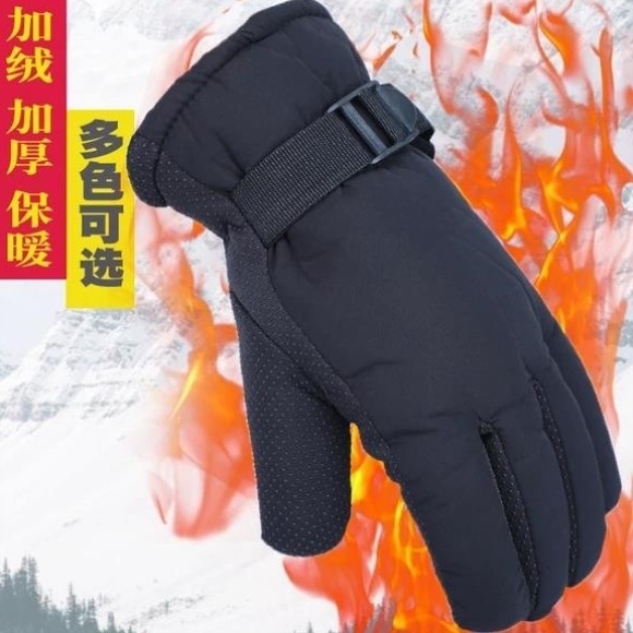 冬天手套男士黑色爸爸加绒厚保暖防风户外骑行羽绒棉男式骑车防寒