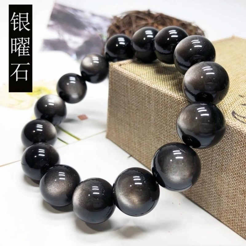 天然双眼银曜石情侣手链男女款收藏级单圈黑曜石水晶手串饰品礼物