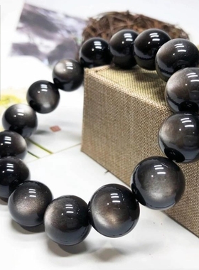 天然双眼银曜石情侣手链男女款收藏级单圈黑曜石水晶手串饰品礼物