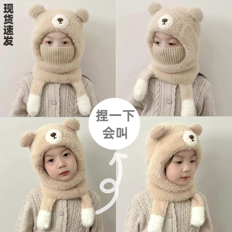 儿童帽子围脖一体帽秋冬男女童加绒护耳帽保暖防风口罩宝宝套头帽