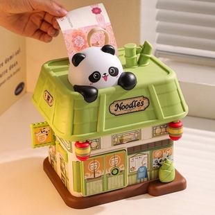 存钱罐2025新款只进不出儿童大容量储钱罐男女孩金属高级感存钱箱