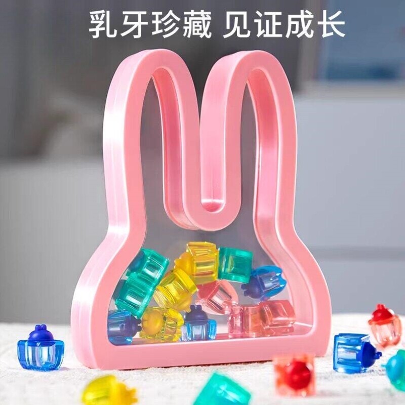 乳牙齿收纳盒女孩儿童掉牙纪念小盒子宝宝收藏盒保存放装牙齿吊坠