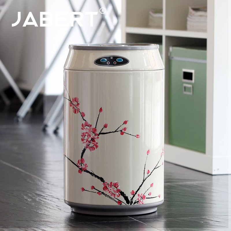 Jabert/嘉佰特欧式时尚创意可乐罐智能自动感应垃圾桶家用客厅