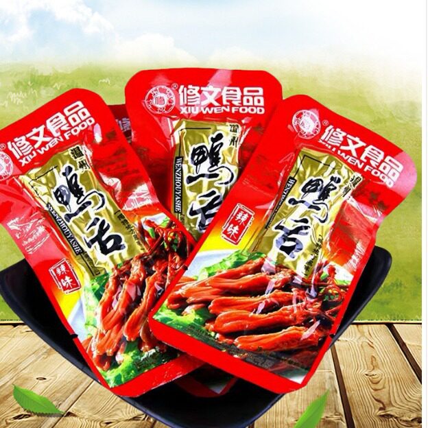 修文酱鸭舌500g散称装称重 卤味酱香原味香辣 温州酱鸭舌头名品牌