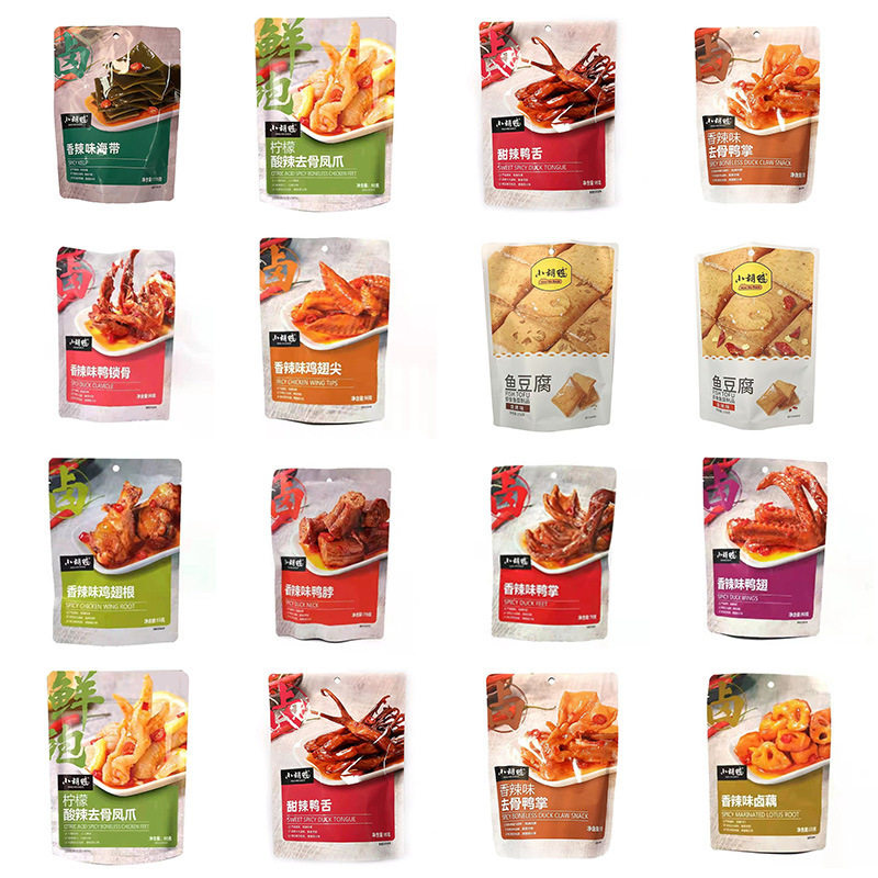 小胡鸭系列卤味零食香辣味凤爪鸭脖鸭舌鸭掌海带下酒菜小吃下午茶