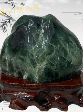 天然玉镇宅客厅办公室补缺角孤品